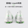 【人气款】美津浓莫雷拉NEO β 贝塔高端日产袋鼠皮TF碎钉足球鞋成人男 商品缩略图4