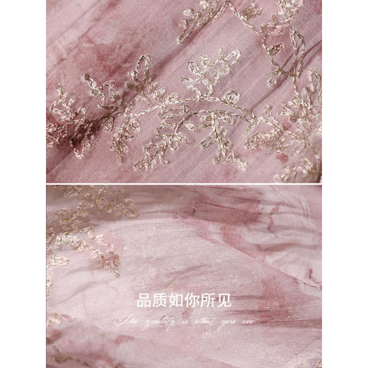 COCOBELLA假风金葱提花压褶连衣裙25春夏气质吊带裙FR3077 商品图4