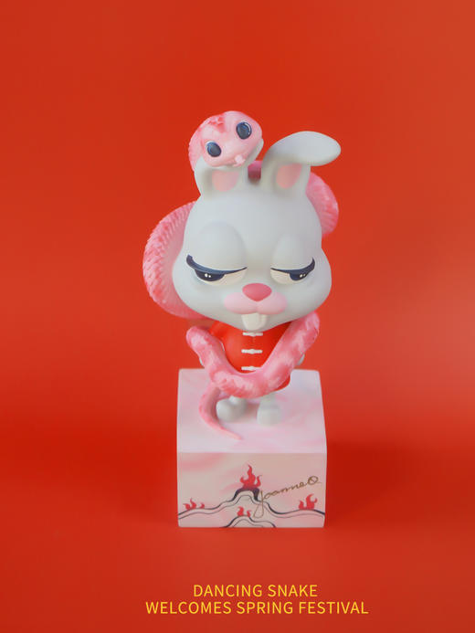 JoanneQ《蛇舞迎》299版 商品图7