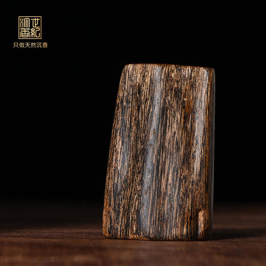 天然文莱沉香 11克 SP8714 商品图0