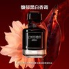 纪梵希 心无禁忌馥郁香氛50ml  P000218-有效期至202707 商品缩略图1