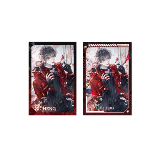 【现货】栗汀 我在惊悚游戏里封神原著衍生周边 商品图5