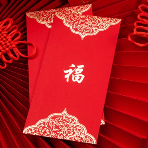 【务必看详情介绍】青报商城百万红包（我们设置了100万元红包，到活动截止（2月5日），您邀请的好友扫码并关注公众号人数达到10人，就可以瓜分红包。人数越多瓜分的金额越大，最高可达100元） 商品图0