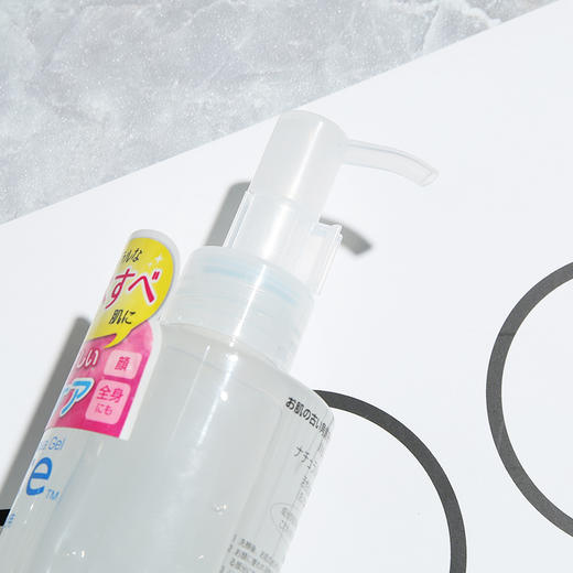 【跨境】日本CURE活性化水素去角质凝胶250g/瓶（效期2027/4/1） 商品图1