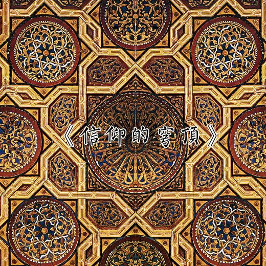 【伯妮斯茵】黄色高贵华丽麂皮绒连衣裙 176S003 商品图6