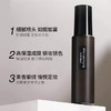 【保税特价】植村秀小黑胶定妆喷雾30/100ml/瓶 商品缩略图2