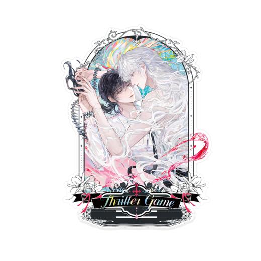 【现货】栗汀 我在惊悚游戏里封神原著衍生周边 商品图4