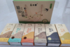 伊春金埂田精品杂粮礼盒 商品缩略图0