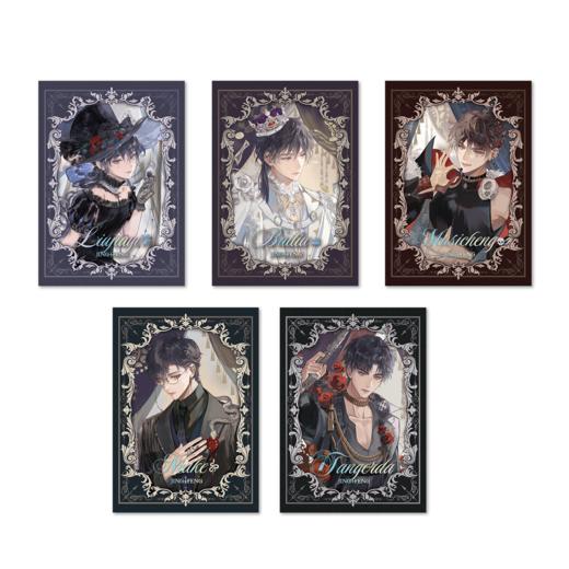 【现货】栗汀 我在惊悚游戏里封神原著衍生周边 流浪马戏团系列 商品图4