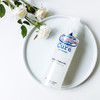 【跨境】日本CURE活性化水素去角质凝胶250g/瓶（效期2027/4/1） 商品缩略图0