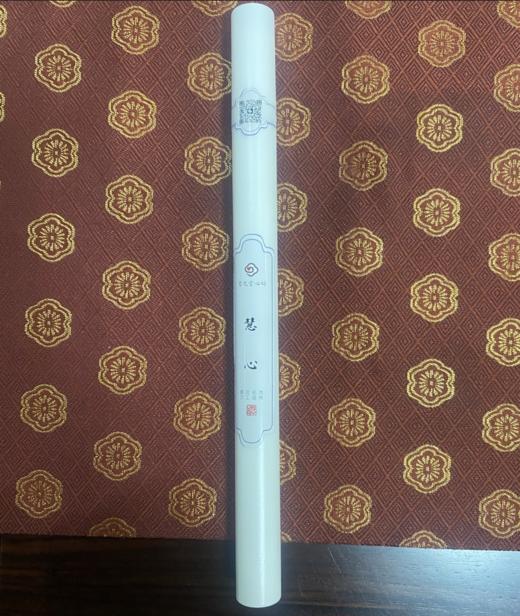 好心堂沉香·慧心(沉香线香 10克/筒 长21.5cm) 商品图0