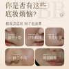 【梵西新品 119元任选3件】梵西气垫BB霜遮瑕保湿持妆不易暗沉女混油控油不脱妆官方旗舰店 商品缩略图1