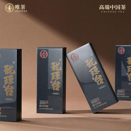 唯茶珑璟台 霸王肉桂特级 浓香型正宗武夷正岩茶高山手工茶礼盒装 132g(16泡礼盒装) 商品图4