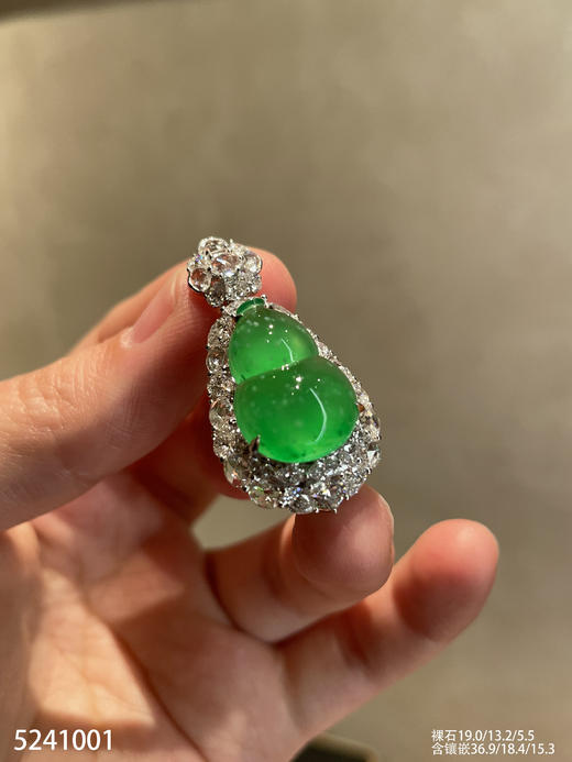 玻璃种木那葫芦吊坠【5241001】具体价格微信咨询 商品图6