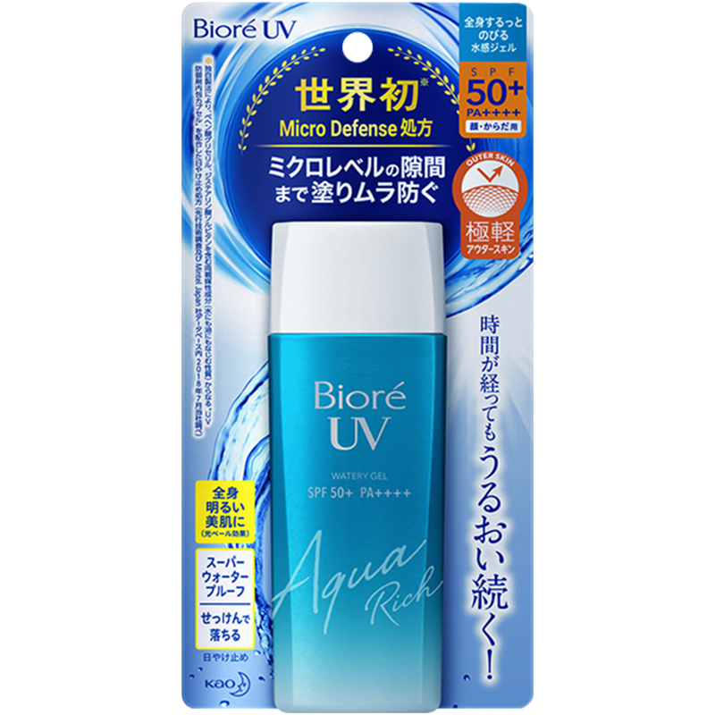 【保税仓】日本Biore碧柔新款防晒啫喱90ml（效期2027/4/12）