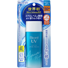 Biore 碧柔 新款防晒啫喱 90ml