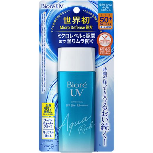 Biore 碧柔 新款防晒啫喱 90ml 商品图0