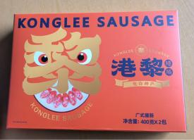 电白·港黎腊肠两包装礼盒 400g*2 商品图0