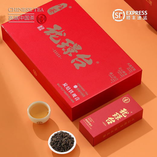 唯茶珑璟台炭焙铁观音安溪茶叶特级正宗浓香型兰香2024新茶礼盒装126g(30泡礼盒装) 商品图5