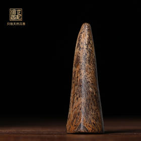 天然马泥涝沉香 沉水级 6.3克 SP8847