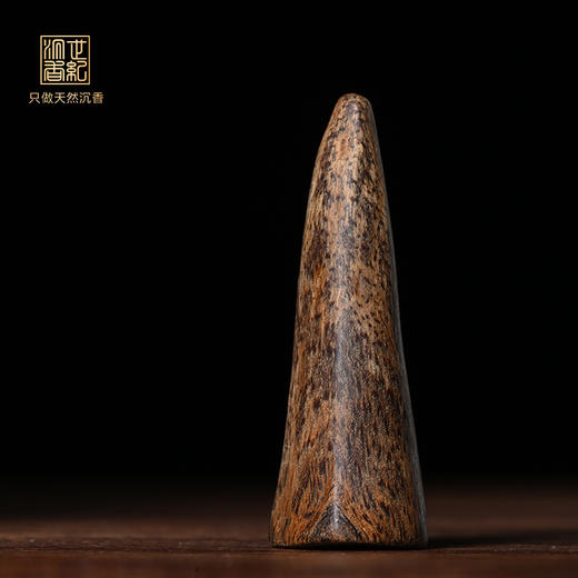 天然马泥涝沉香 沉水级 6.3克 SP8847 商品图0