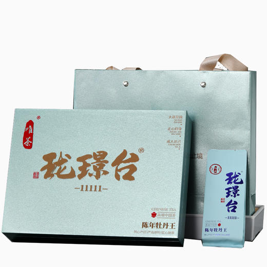 唯茶珑璟台 陈年白牡丹王 福鼎老白茶 特级花香牡丹王礼盒装送礼 30g(6泡礼盒装) 商品图8