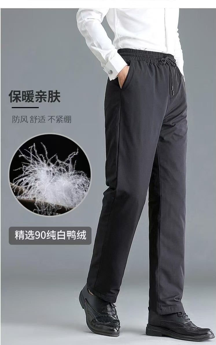 481792男女同款超轻高弹直筒羽绒裤，送给TA的温暖，松紧腰带抽绳，M-4XL，腰围2尺4以下选XL,2尺5 2尺6选XXL,2尺7 2尺8选XXXL,三尺以下选XXXXL，适合各年龄段穿着！