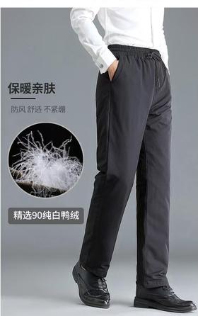 481792男女同款超轻高弹直筒羽绒裤，送给TA的温暖，松紧腰带抽绳，M-4XL，腰围2尺4以下选XL,2尺5 2尺6选XXL,2尺7 2尺8选XXXL,三尺以下选XXXXL，适合各年龄段穿着！