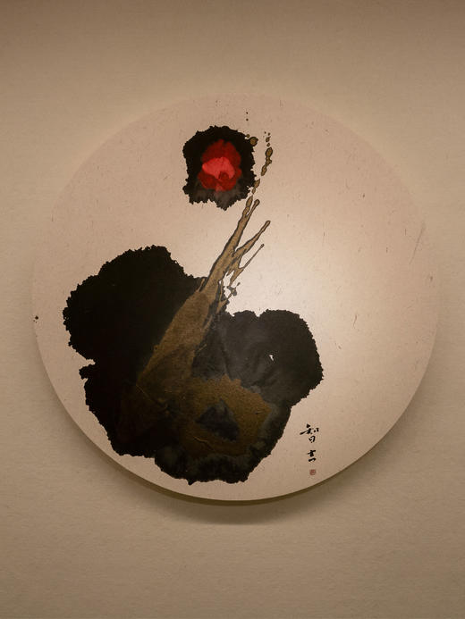 智吉泼墨20250126 宣纸水墨丙烯画 商品图1