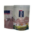 金秀茶树菇150g