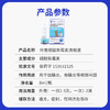 玲宠猫咪眼药水硫酸新霉素滴眼液狗狗眼睛发炎宠物结膜炎流泪眼药水 商品缩略图3