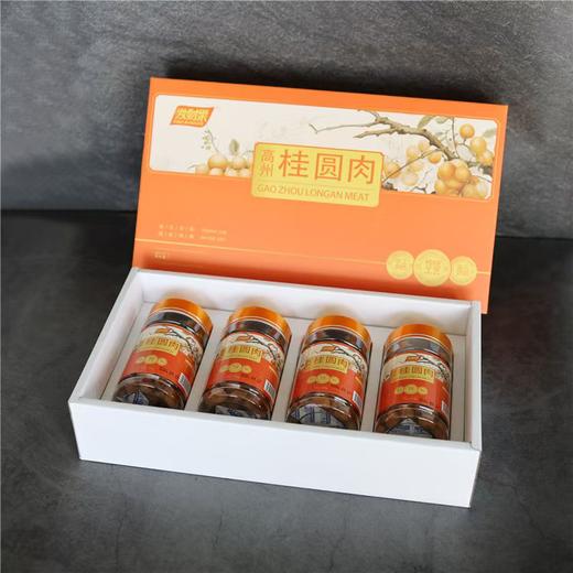 高州深山人·鸡眼桂圆肉礼盒装 125g*4罐 商品图0