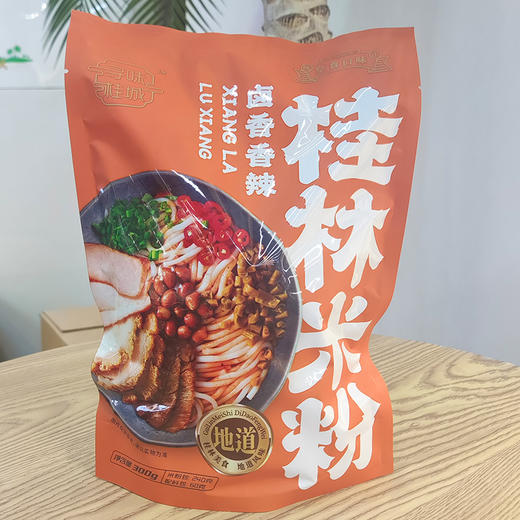 桂林米粉300g卤香原味卤香香辣
伶希 商品图3