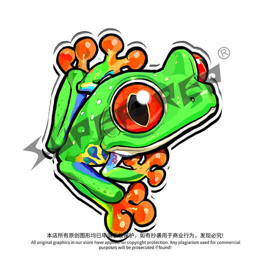 冰箱贴 蛙主题① 磁吸 Q版 卡通 非牛角蛙霸王 爬宠爬虫周边 super rep超爬正版【48小时发货】 商品图3