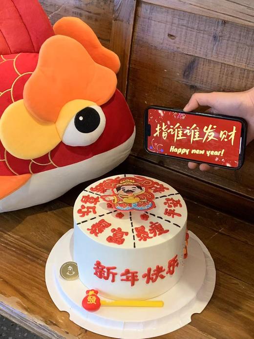 蛇来运转（6寸咸奶油） 商品图5