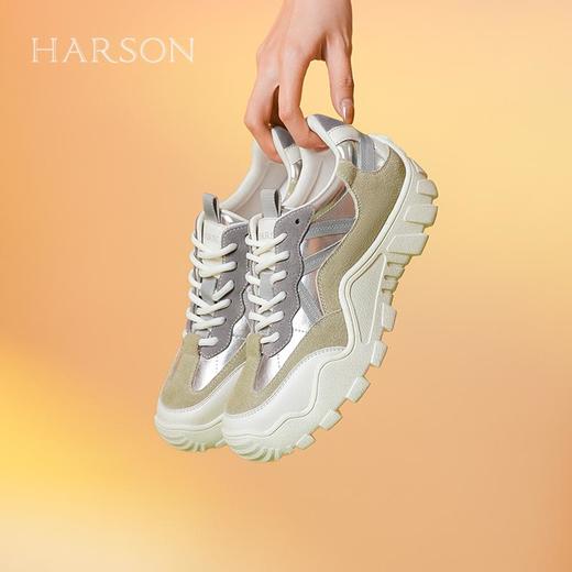 2楼哈森HC241602HARSON女鞋（新百购） 商品图0