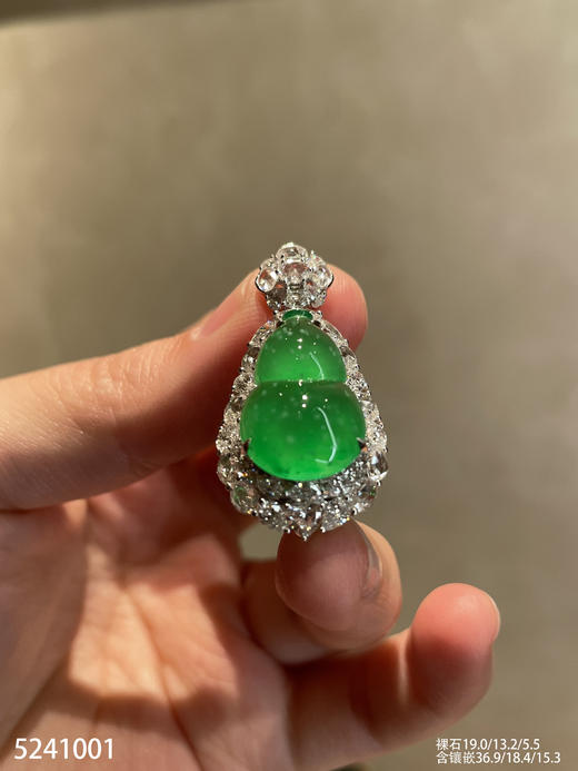 玻璃种木那葫芦吊坠【5241001】具体价格微信咨询 商品图0