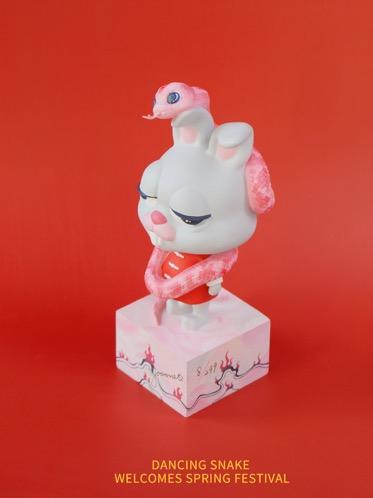 JoanneQ《蛇舞迎》299版 商品图8