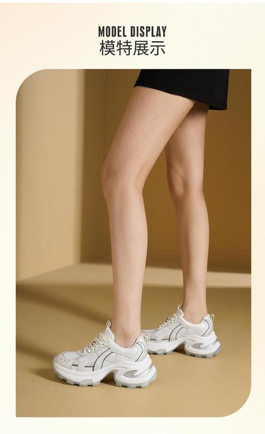 2楼哈森HCL241402HARSON女鞋（新百购） 商品图5