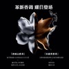 纪梵希 心无禁忌馥郁香氛50ml  P000218-有效期至202707 商品缩略图2