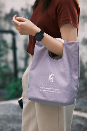 【新春秒杀】卡夫卡文学时尚手提袋 可选香芋紫/卡其色/米白色 内袋附拉链 有内衬
