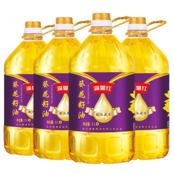满疆红 食用油 小榨原香葵花籽油238ml*12整箱装 小巧便携不浪费 /粮油调味 /食用油 /葵花籽油 商品图3