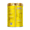 荷兰乳牛脱脂奶粉800g罐 25年12月产 商品缩略图4