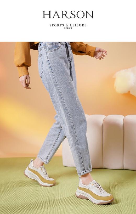 2楼哈森HC246103HARSON女鞋（新百购） 商品图5