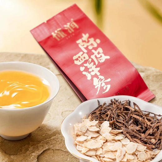 懂润陈皮西洋参礼盒180g 商品图3