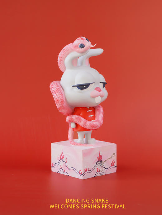 JoanneQ《蛇舞迎》299版 商品图6