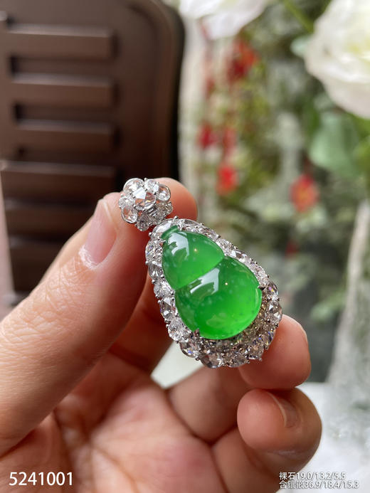 玻璃种木那葫芦吊坠【5241001】具体价格微信咨询 商品图3