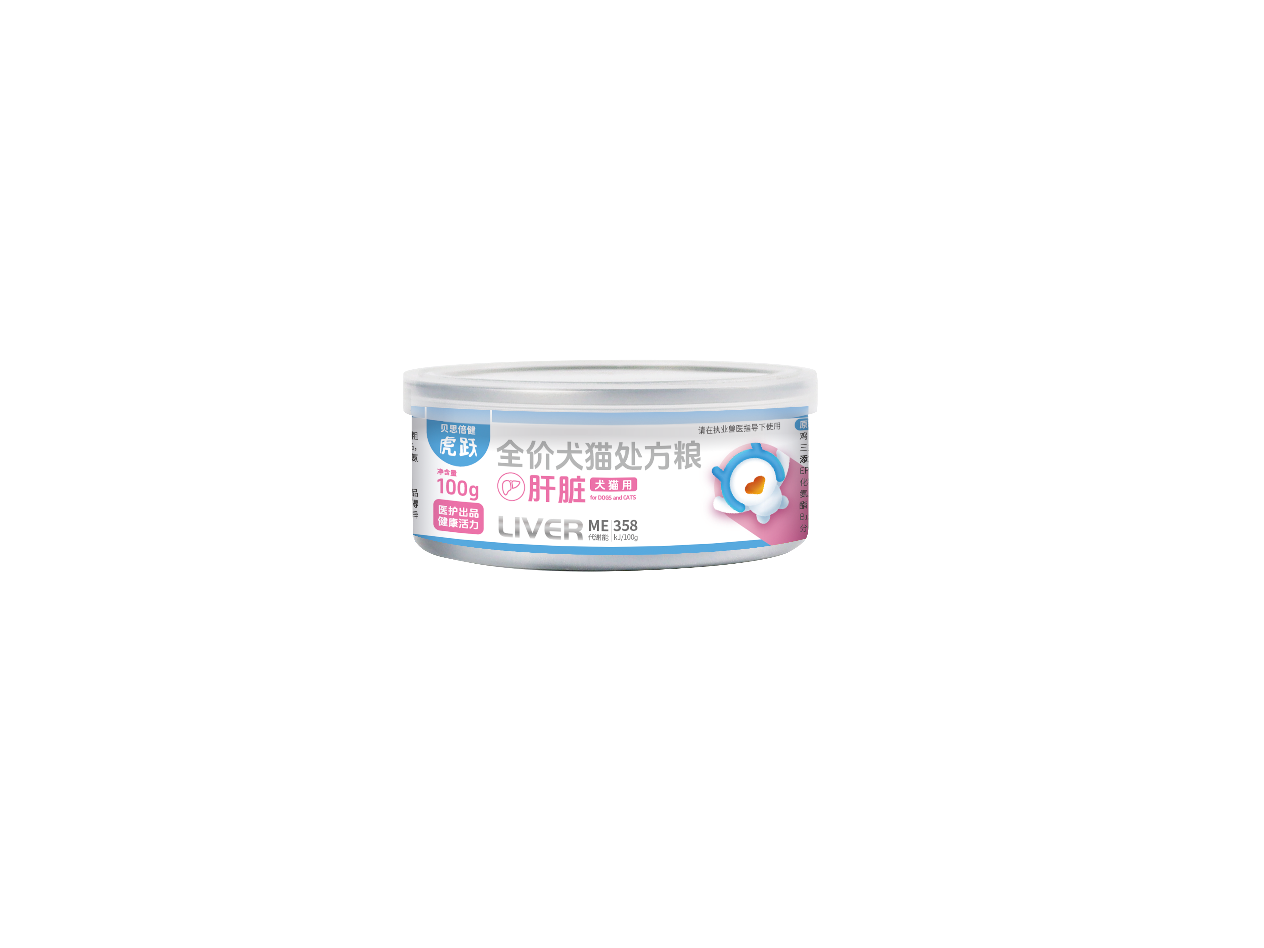 虎跃肝脏犬猫用处方罐，100g/24个/箱，2027年6月17号过期，鸡肉30%,水，三文鱼20%,鸡水解粉*12%,全脂羊奶粉，三文鱼鱼油0.5%,黄芪,枸杞子。添加剂组成:牛磺酸,果寡糖
