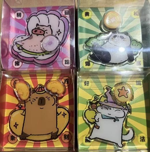 哞宅君丨旋转冰箱贴 商品图0