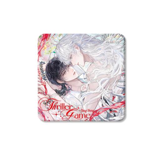 【现货】栗汀 我在惊悚游戏里封神原著衍生周边 商品图3